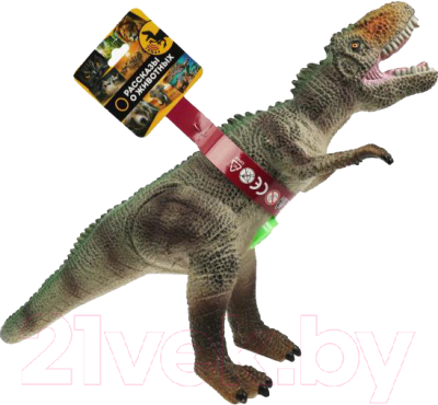 Фигурка игровая Играем вместе Динозавр / ZY986019-R-IC