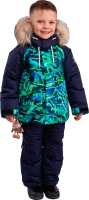 Комплект верхней детской одежды Batik Барт 451-24з-2 (р-р 110-60, синий мрамор) - 
