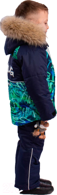 Комплект верхней детской одежды Batik Барт 451-24з-2 (р-р 110-60, синий мрамор)