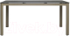 Миниатюра изображения товара Обеденный стол Bergenson Bjorn Leif / BB0000469 (серый/бежевый)