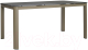 Миниатюра изображения товара Обеденный стол Bergenson Bjorn Leif / BB0000469 (серый/бежевый)