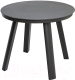 Обеденный стол Bergenson Bjorn Leif / BB0000472 (темно-серый) - 