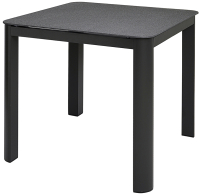 Обеденный стол Bergenson Bjorn Leif / BB0000470 (темно-серый) - 
