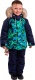 Комплект верхней детской одежды Batik Барт 451-24з-2 (р-р 116-60, синий мрамор) - 