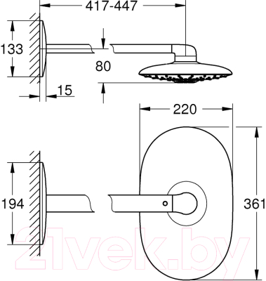 Верхний душ GROHE Rainshower 26254000