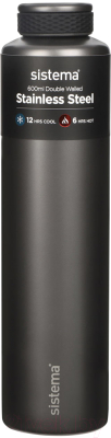 Термос для напитков Sistema Chic 520 (600мл, темно-серый)