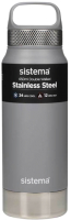 Термос для напитков Sistema 560 (650мл, серый) - 