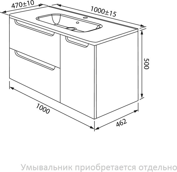 Купить Тумба под умывальник IDDIS Edifice EDI10D0i95 в Бобруйске