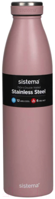Термос для напитков Sistema 575 (750мл, розовый)