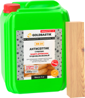 Антисептик для древесины Goldbastik Супербио концентрат 1:9 / BB 20 (5кг) - 