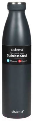 Термос для напитков Sistema 575 (750мл, темно-синий)