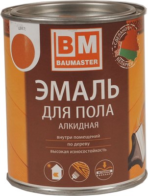 

Эмаль, Для пола алкидная