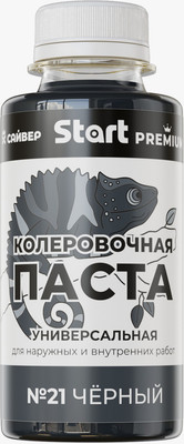 

Колеровочная паста, Х21