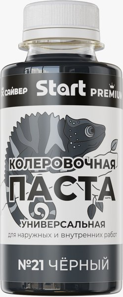 Колеровочная паста START Х21 (100мл, черный)
