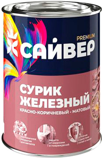 Сурик Сайвер Железный (1кг)