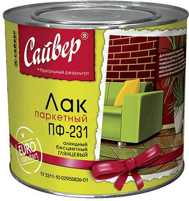 Лак Сайвер ПФ-231 Паркетный