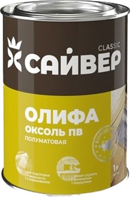 

Олифа, Оксоль ПВ