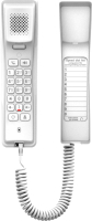 VoIP-телефон Fanvil H2U (белый) - 