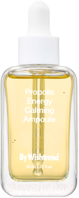 Ампулы для лица By Wishtrend С прополисом Propolis Energy Calming Ampoule (30мл)