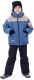 Комплект верхней детской одежды Batik Торн 465-24з-1 (р-р 116-60, серый/голубой) - 