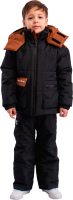Комплект верхней детской одежды Batik Браун 468-24з-1 (р-р 122-64, медно-коричневый) - 