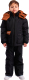 Комплект верхней детской одежды Batik Браун 468-24з-1 (р-р 122-64, медно-коричневый) - 