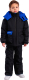 Комплект верхней детской одежды Batik Браун 468-24з-1 (р-р 134-68, синий) - 