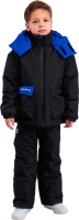 Комплект верхней детской одежды Batik Браун 468-24з-2 (р-р 152-80, синий) - 