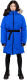 Куртка детская Batik Фани 440-24з-1 (р-р 140-72, синий) - 