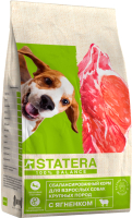 Сухой корм для собак Statera Для взрослых крупных пород с ягненком / STA042 (3кг) - 