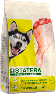Сухой корм для собак Statera Для взрослых всех пород с курицей и рисом / STA043 (3кг)