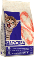 Сухой корм для кошек Statera Для котят до 12 месяцев с цыпленком / STA030 (800г) - 