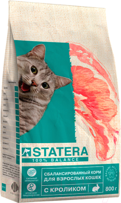 Сухой корм для кошек Statera Для взрослых с кроликом / STA036 (800г)