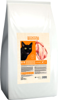 Сухой корм для кошек Statera Для стерилизованных и кастрированных с курицей / STA041 (12кг) - 
