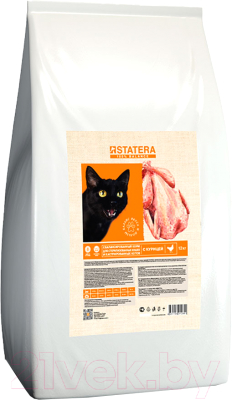 Сухой корм для кошек Statera Для стерилизованных и кастрированных с курицей / STA041 (12кг)