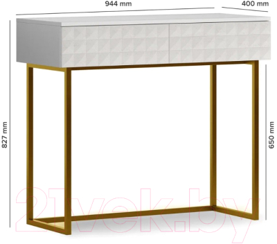 Консольный столик Shtabe Simple 7011 эко (травертин/белый/золото)
