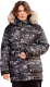 Куртка детская Batik Рэд 462-24з-1 (р-р 140-72, сити) - 
