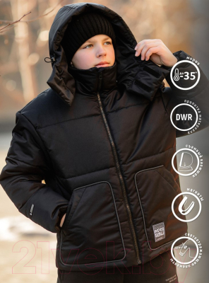 Куртка детская Batik Грин 469-24з-1 (р-р 140-72, черный)