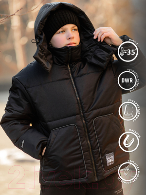 Куртка детская Batik Грин 469-24з-2 (р-р 158-84, черный)