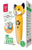 Развивающая игрушка BertToys Собачка Буля / 4630017947355 (желтый) - 