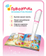 Миниатюра изображения товара Развивающая книга BertToys Говоручка / 4630017947324 (розовый)