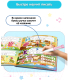 Миниатюра изображения товара Развивающая книга BertToys Говоручка / 4630017947324 (розовый)