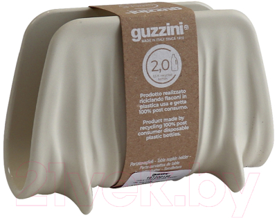 Салфетница Guzzini Tierra / 197200156 (молочный)