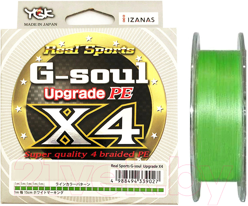 Леска плетеная YGK G-Soul X4 Upgrade 1 18LB