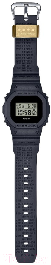 Часы наручные мужские Casio DWE-5657RE-1E