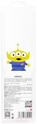 Часы наручные детские Miniso 4511