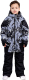 Комбинезон верхний детский Batik Идар 491-24з-2 (р-р 140-72, принт ч/б/черный) - 