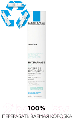 Крем для лица La Roche-Posay Hydraphase HA Увлажняющий SPF 25 (40мл)