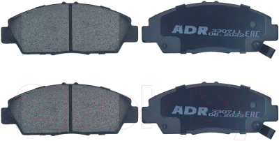 Тормозные колодки ADR ADR330711