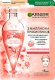 Маска для лица тканевая Garnier Skin Naturals Восстанавливающая с пробиотиками (23г) - 